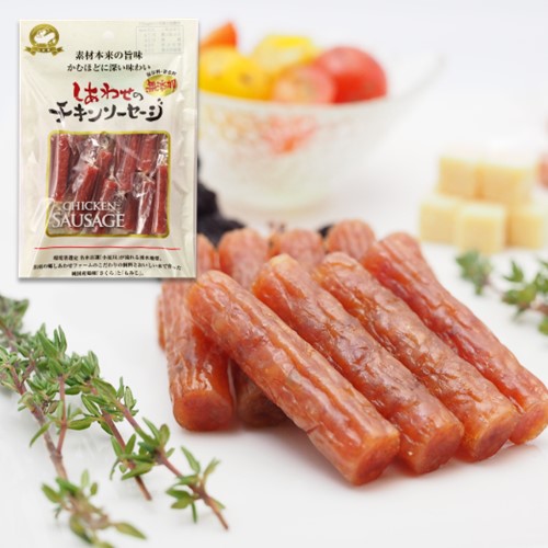 チキンソーセージ